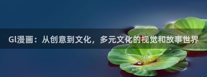 羞羞漫画软件下载